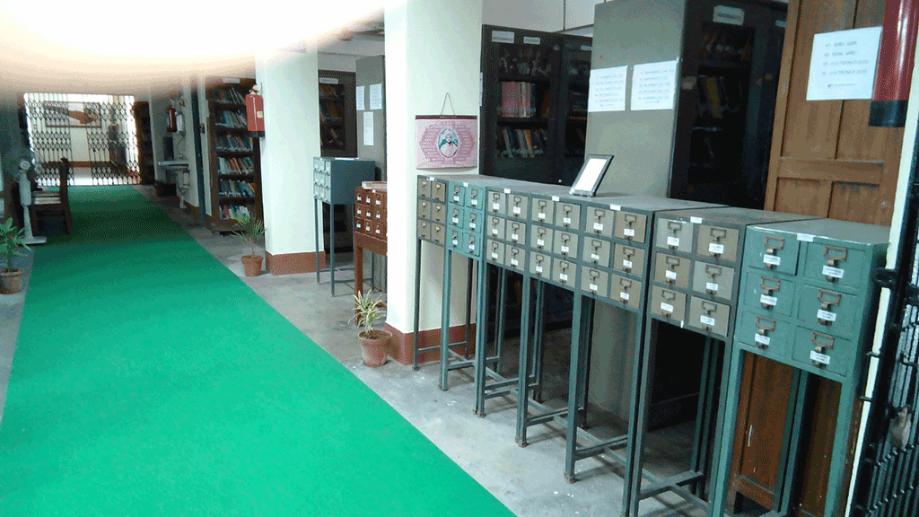 Burdwan Raj College Library